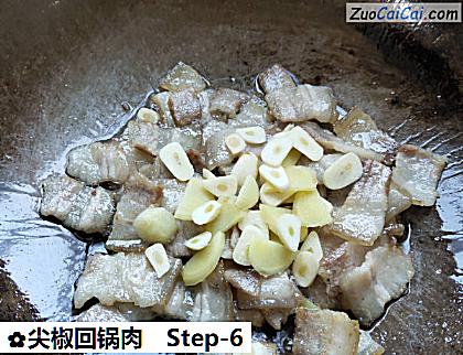 尖椒回锅肉做法第六步骤