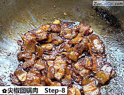 尖椒回锅肉做法第八步骤