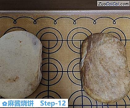 麻酱烧饼做法第十二步骤