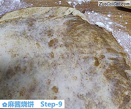 麻酱烧饼做法第九步骤