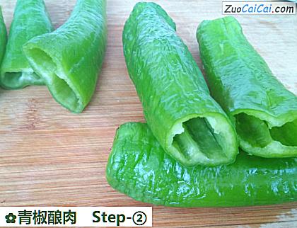 青椒酿肉做法第二步骤