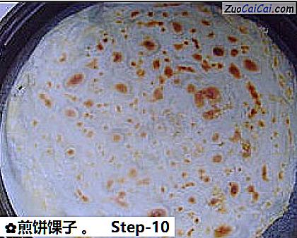 煎饼馃子做法第十步骤