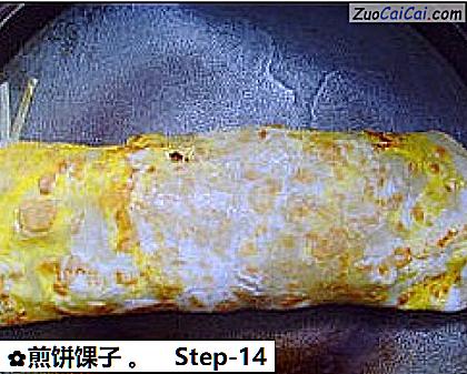 煎饼馃子做法第十四步骤