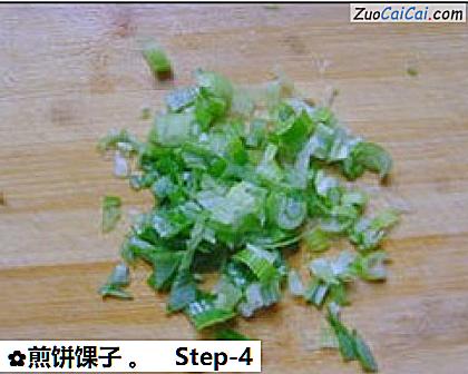 煎饼馃子做法第四步骤