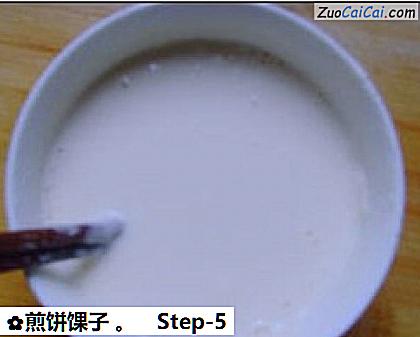 煎饼馃子做法第五步骤