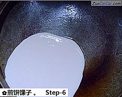 煎饼馃子做法第六步骤