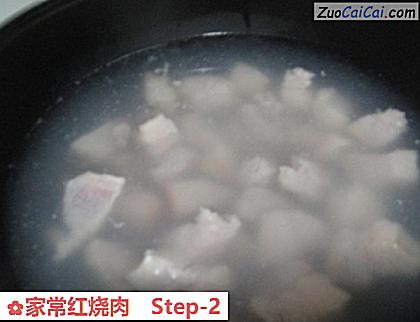 家常红烧肉做法第二步骤