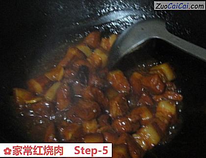 家常红烧肉做法第五步骤