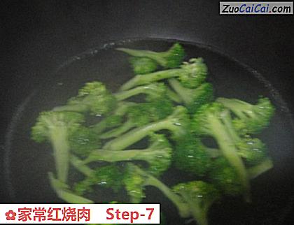 家常红烧肉做法第七步骤
