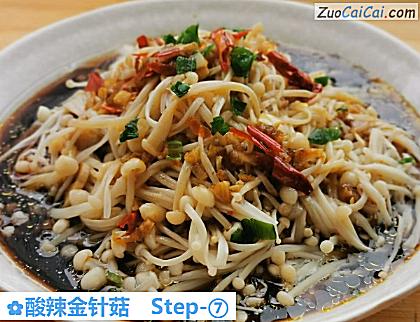 酸辣金针菇成品图1