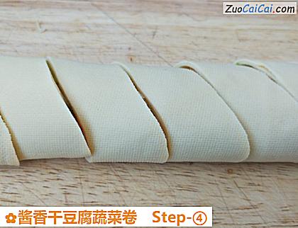 酱香干豆腐蔬菜卷做法第四步骤