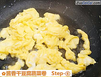 酱香干豆腐蔬菜卷做法第六步骤