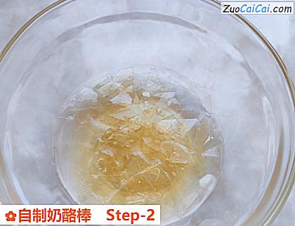 自制奶酪棒做法第二步骤
