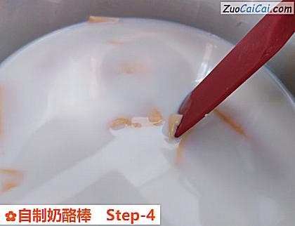 自制奶酪棒做法第四步骤