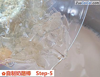 自制奶酪棒做法第五步骤