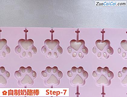 自制奶酪棒做法第七步骤