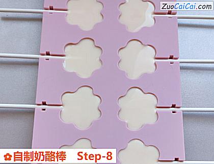 自制奶酪棒做法第八步骤