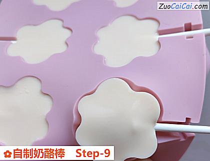 自制奶酪棒做法第九步骤