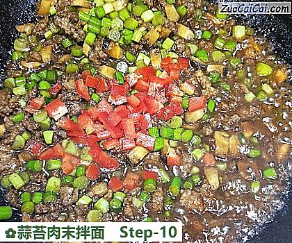 蒜苔肉末拌面做法第十步骤