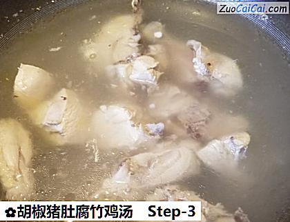 胡椒猪肚腐竹鸡汤做法第三步骤