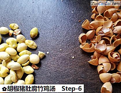 胡椒猪肚腐竹鸡汤做法第六步骤