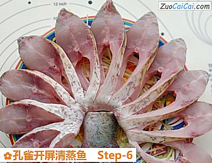 孔雀开屏清蒸鱼做法第六步骤