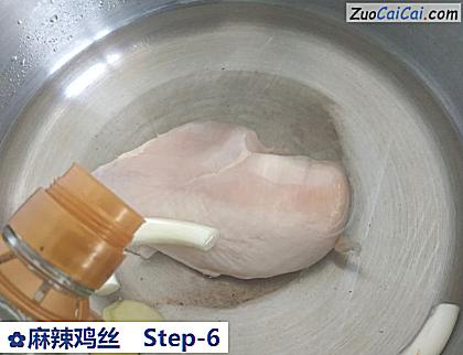 麻辣鸡丝做法第六步骤