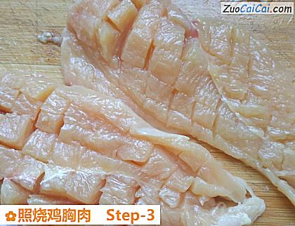 照烧鸡胸肉做法第三步骤