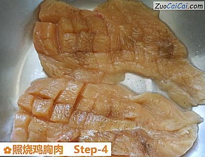 照烧鸡胸肉做法第四步骤
