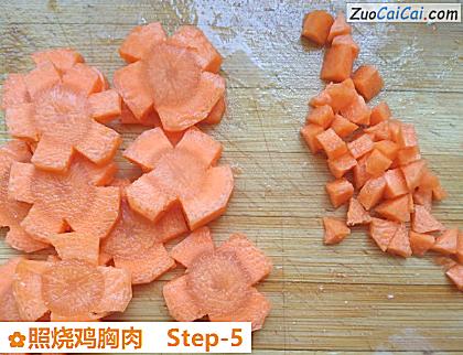 照烧鸡胸肉做法第五步骤