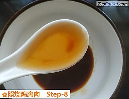 照烧鸡胸肉做法第八步骤