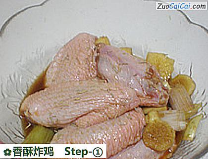 香酥炸鸡做法第一步骤