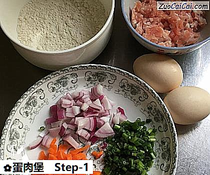 蛋肉堡做法第一步骤