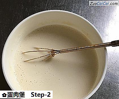 蛋肉堡做法第二步骤