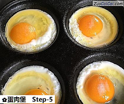 蛋肉堡做法第五步骤