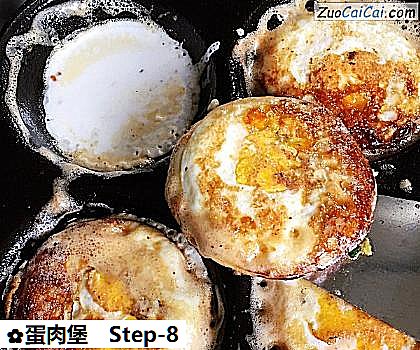 蛋肉堡做法第八步骤