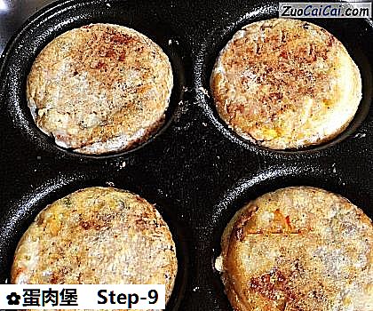 蛋肉堡做法第九步骤