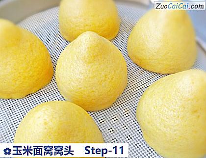 玉米面窝窝头做法第十一步骤