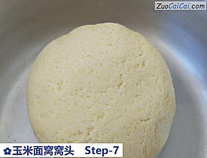 玉米面窝窝头做法第七步骤