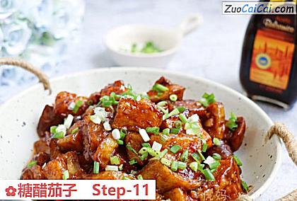 糖醋茄子成品图2