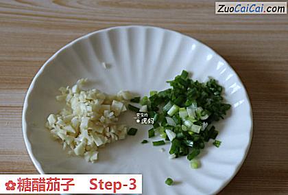 糖醋茄子做法第三步骤