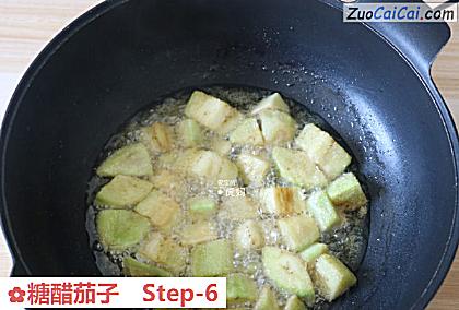 糖醋茄子做法第六步骤