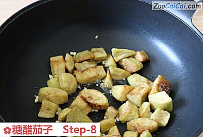 糖醋茄子做法第八步骤