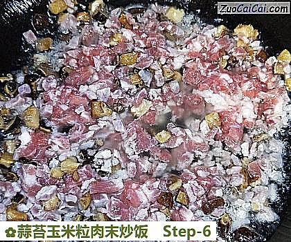 蒜苔玉米粒肉末炒饭做法第六步骤