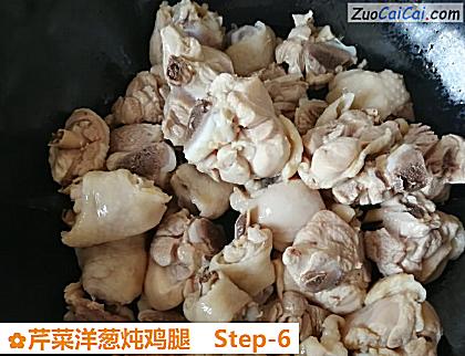芹菜洋葱炖鸡腿做法第六步骤