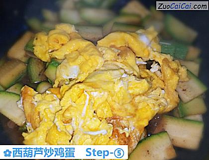 西葫芦炒鸡蛋做法第五步骤