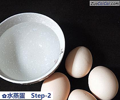 水蒸蛋做法第二步骤