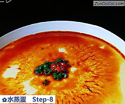 水蒸蛋做法第八步骤