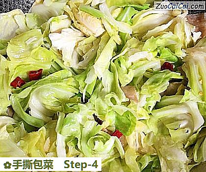 手撕包菜做法第四步骤