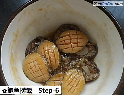 鲍鱼捞饭做法第六步骤